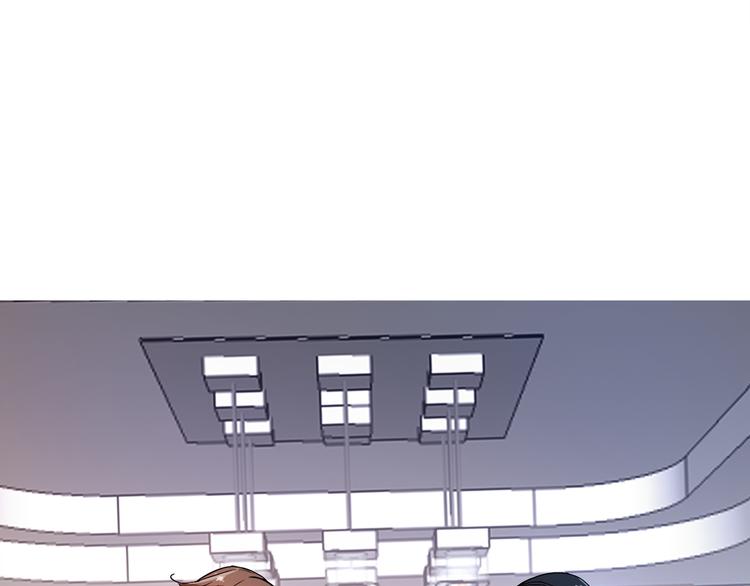 上仙，缺貓否？ - 前世今生(2/2) - 2