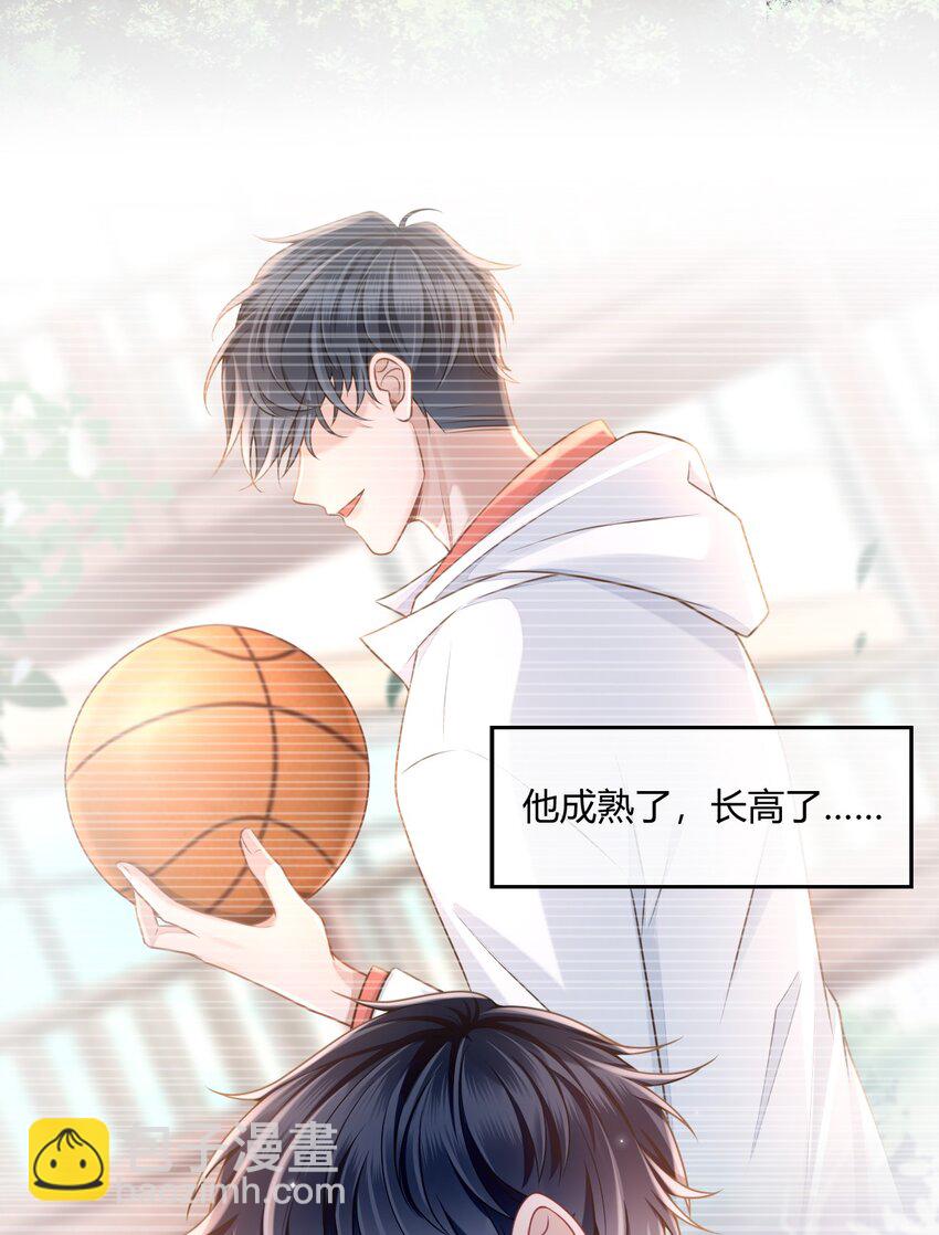 001 你要和我在一起吗？-第1话