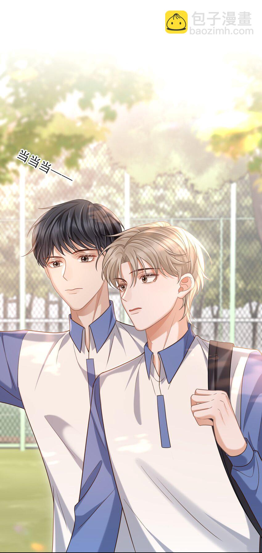 010 你怎么一直看我？-第11话