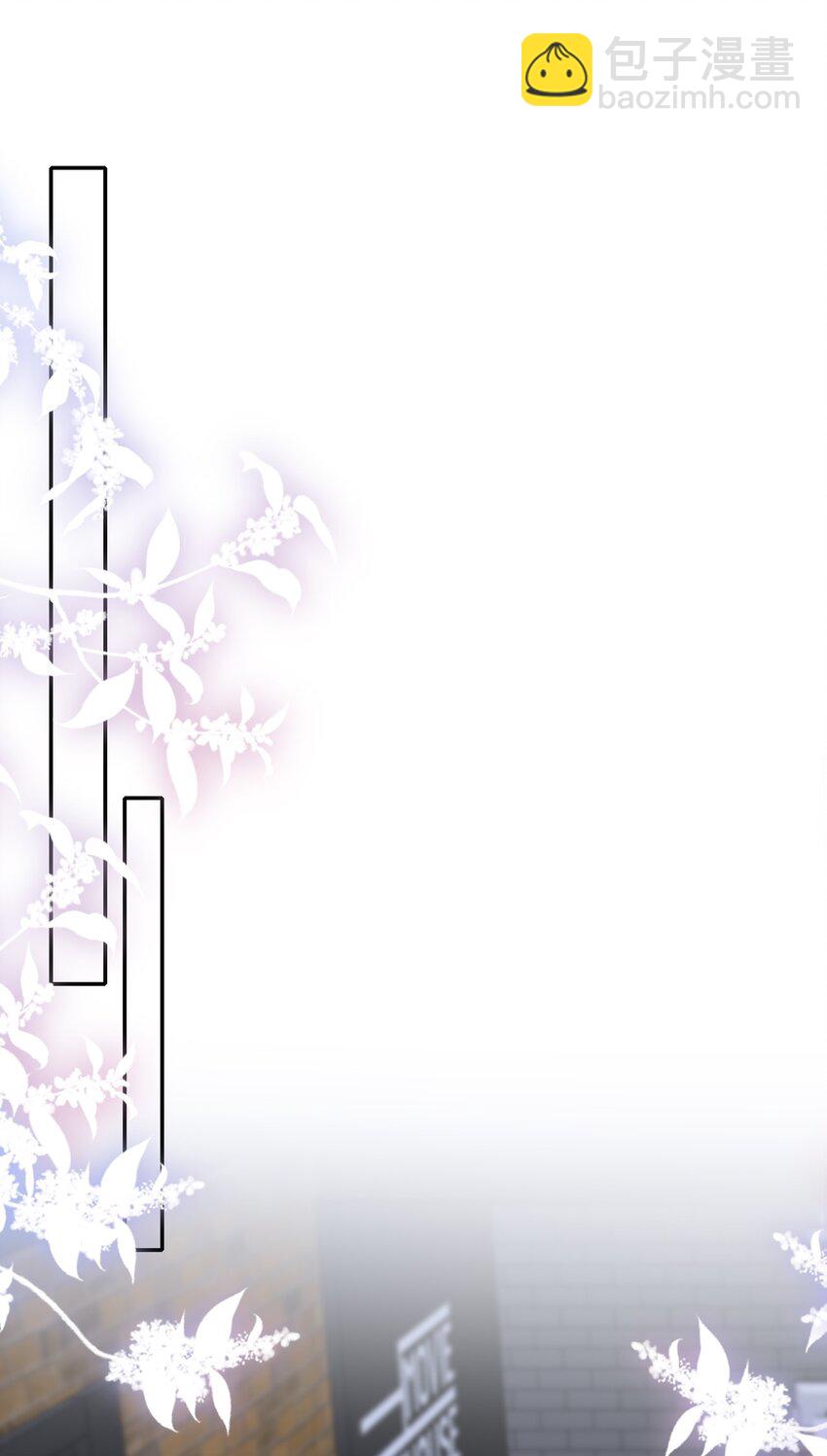 010 你怎么一直看我？-第11话