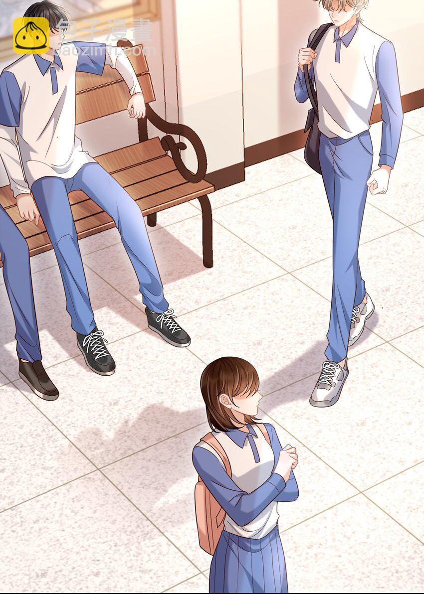 010 你怎么一直看我？-第11话