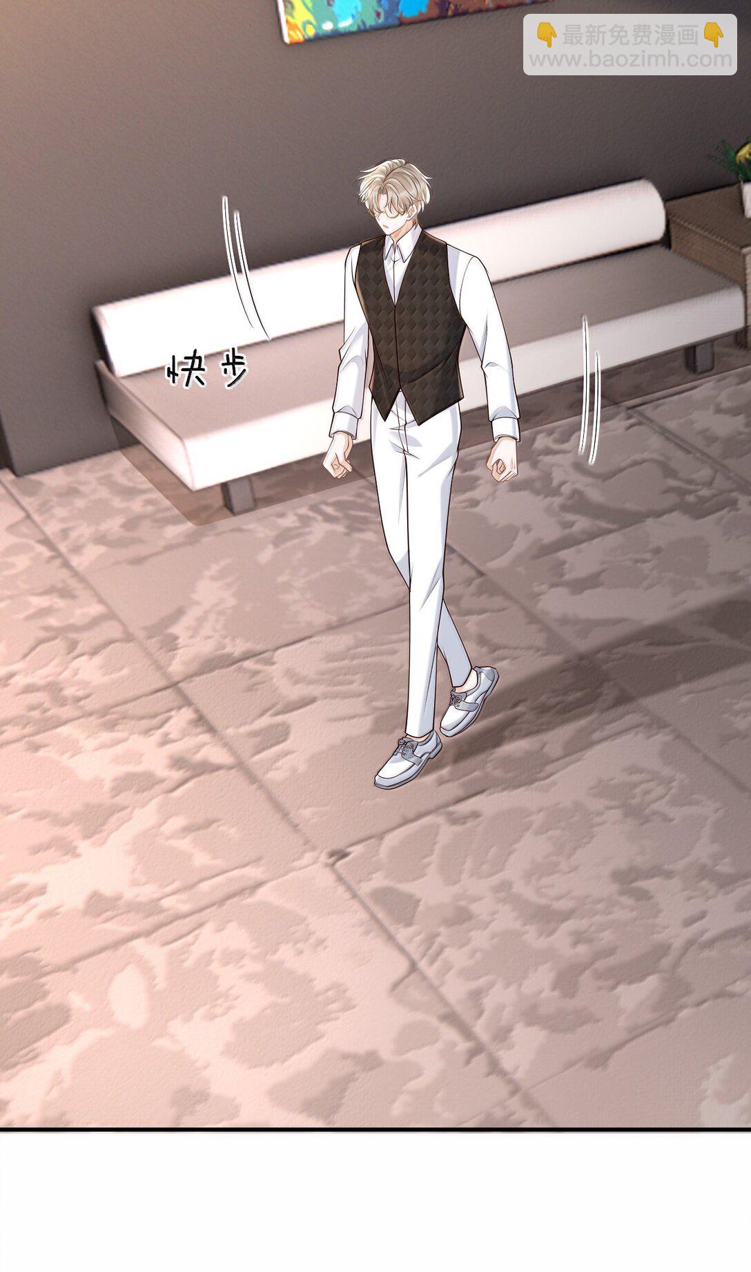 091 谁先接近-第97话