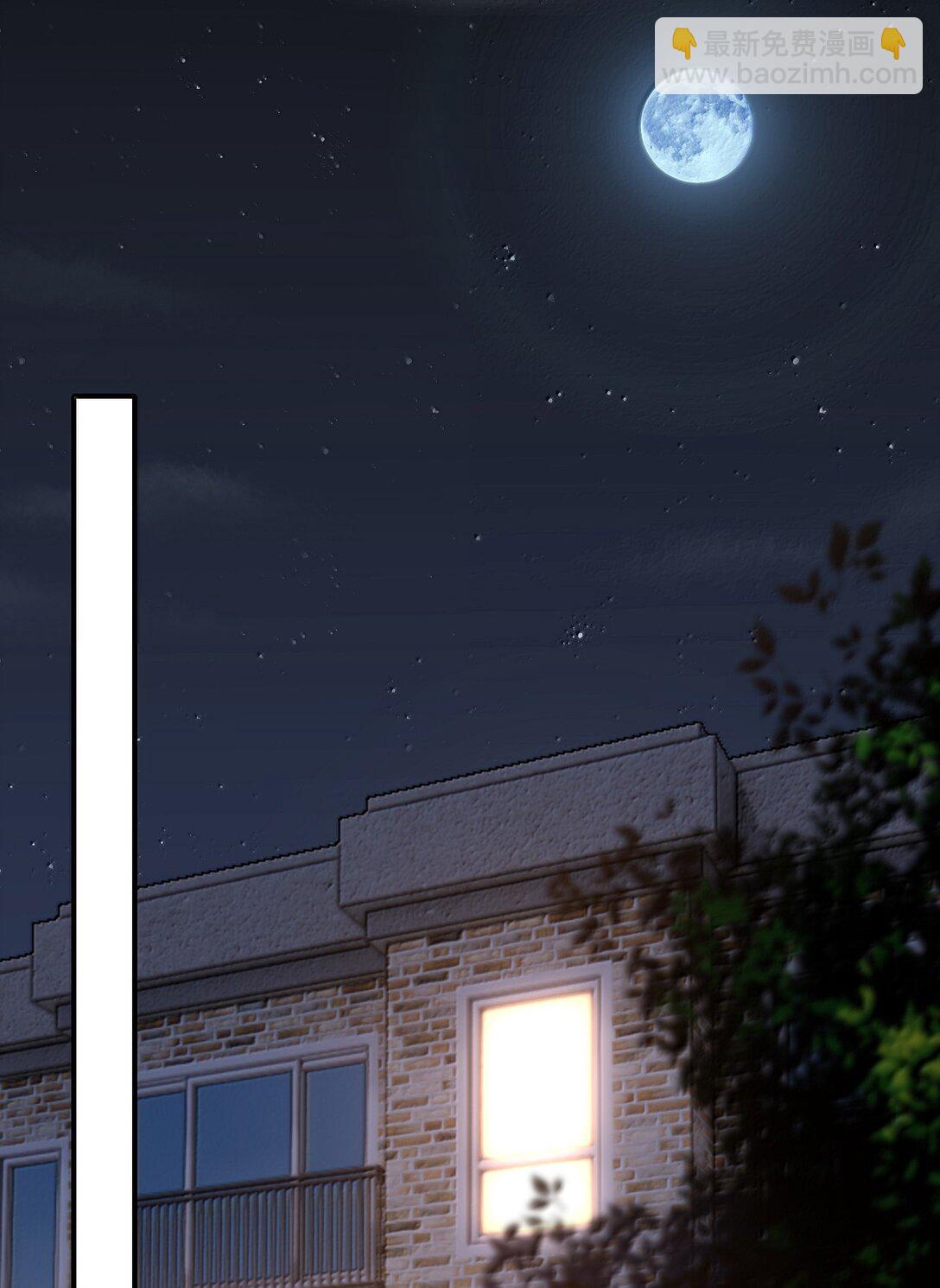 091 谁先接近-第97话