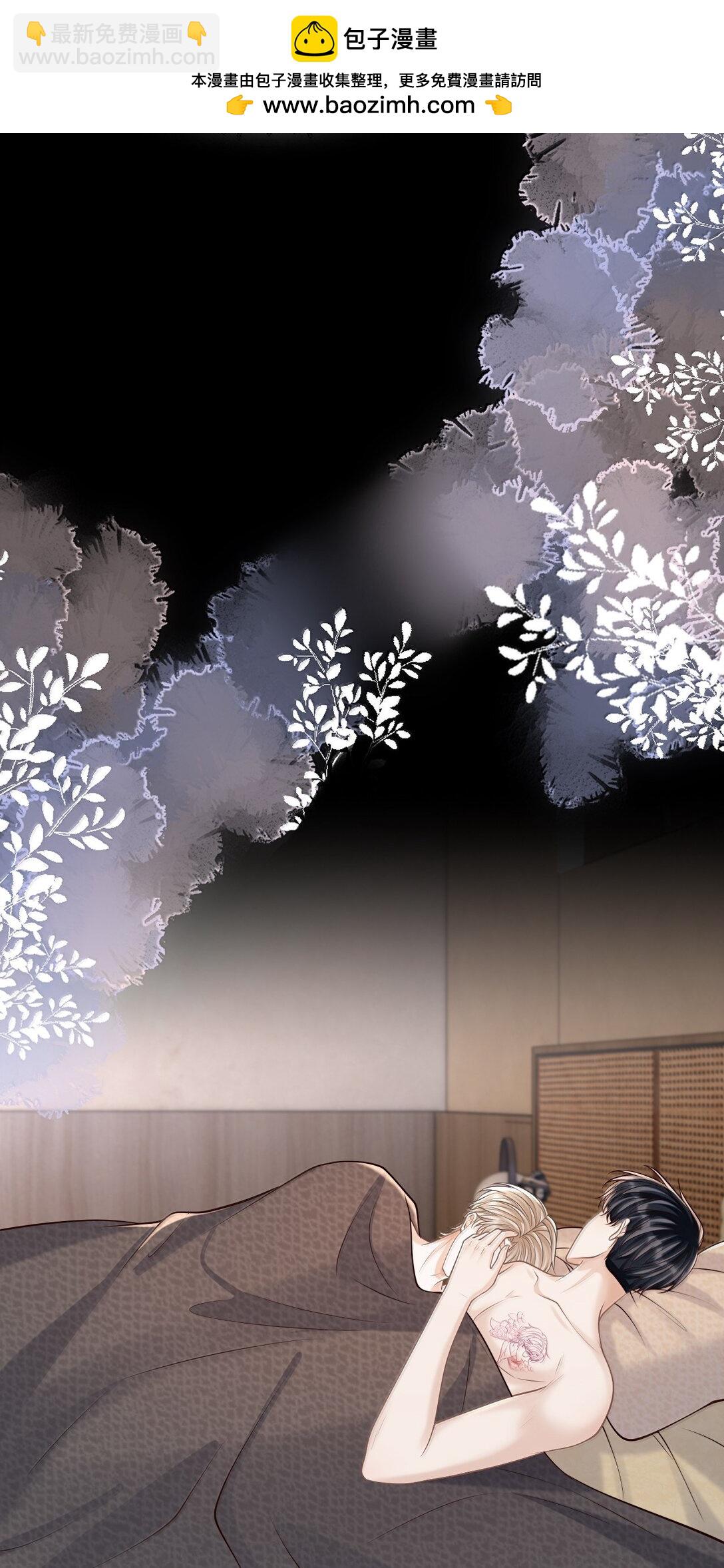 091 谁先接近-第97话