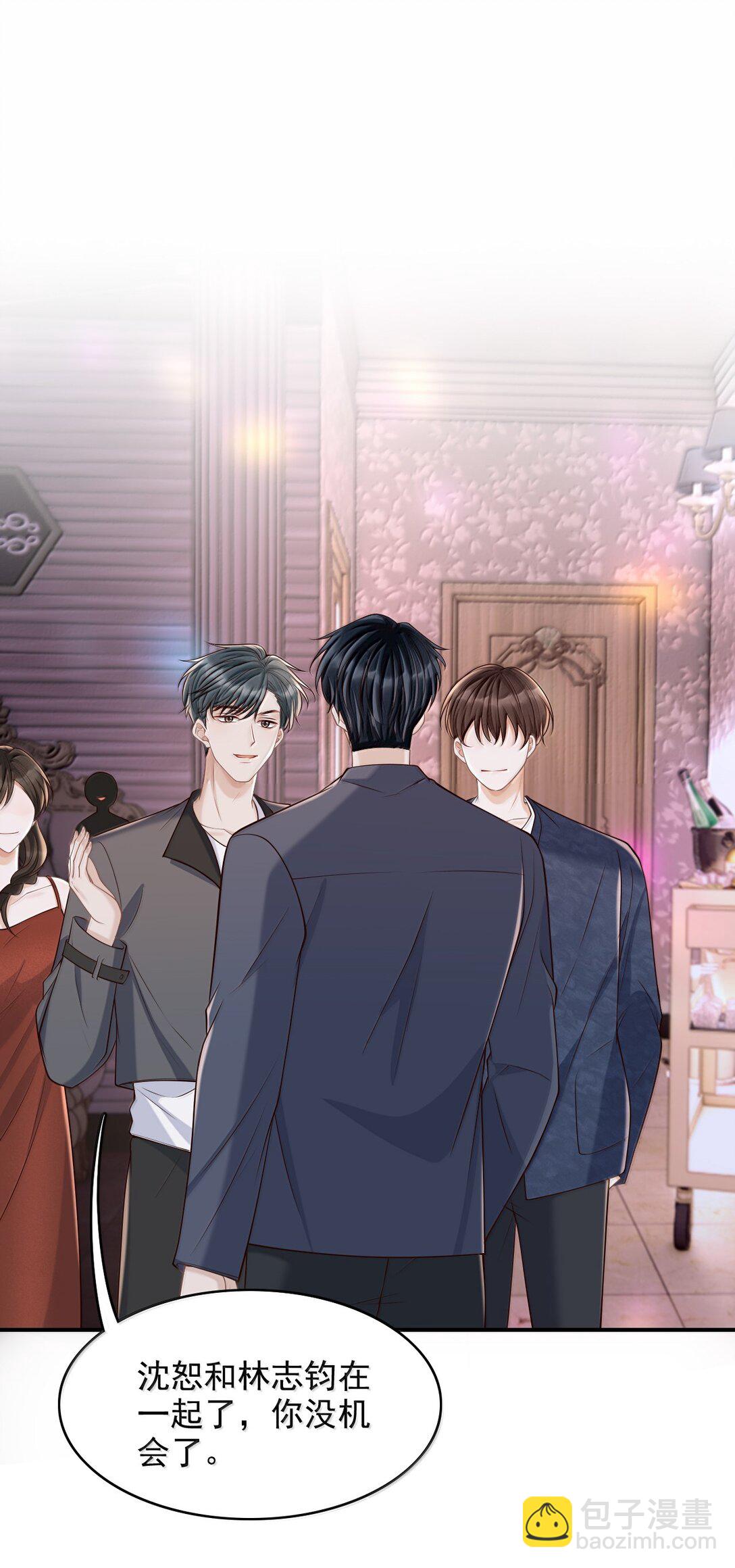 091 谁先接近-第97话