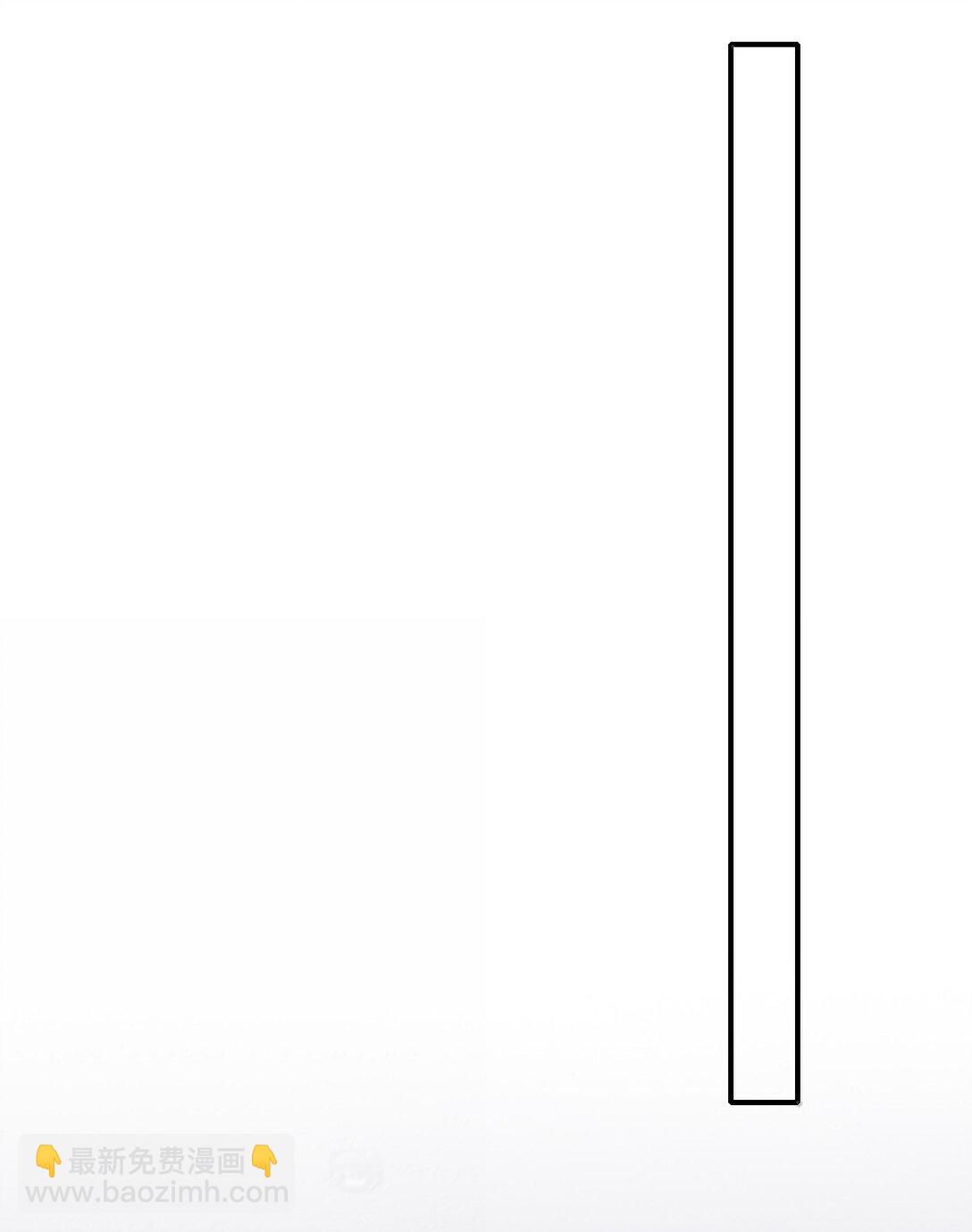 093 我发现你的秘密了-第99话