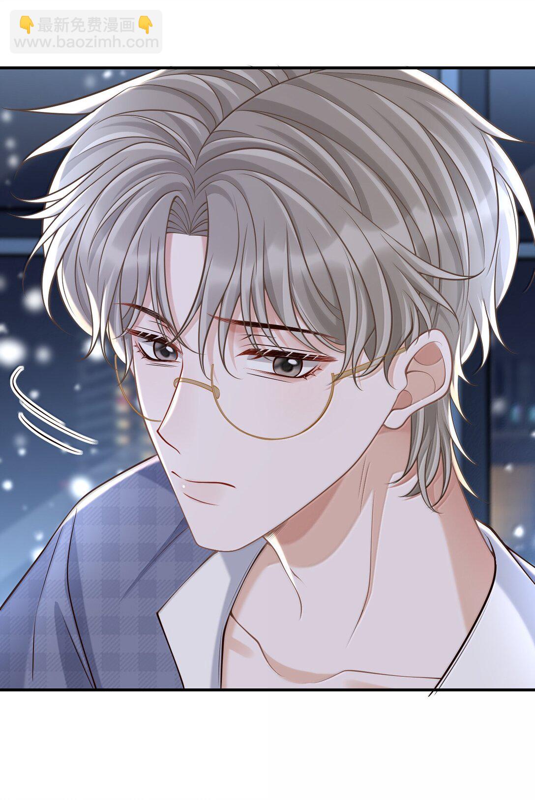 093 我发现你的秘密了-第99话