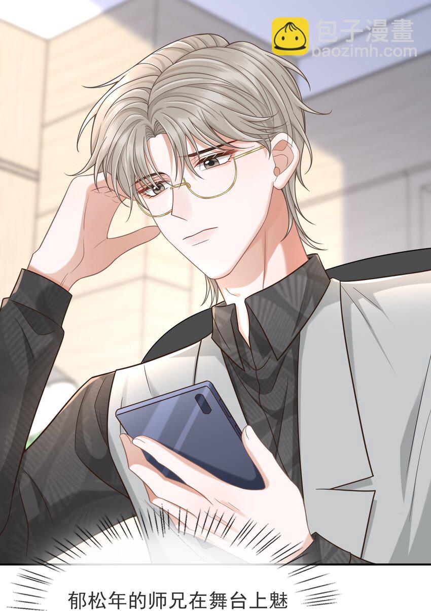 012 四人的修罗场！(1/2)-第13话