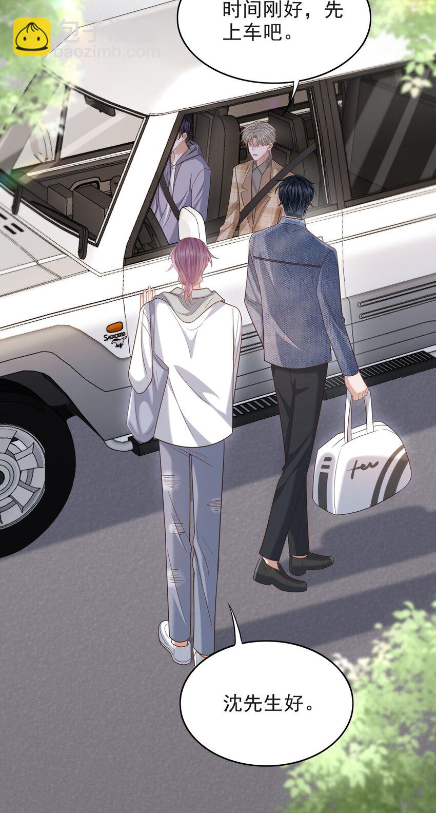 012 四人的修罗场！(1/2)-第13话