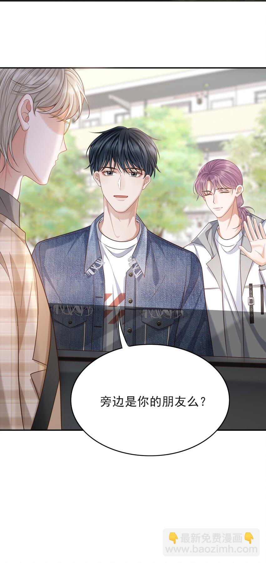 012 四人的修罗场！(1/2)-第13话