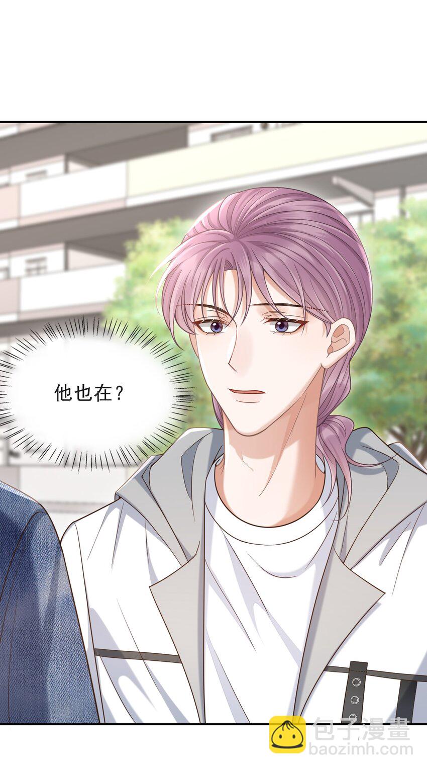 012 四人的修罗场！(1/2)-第13话