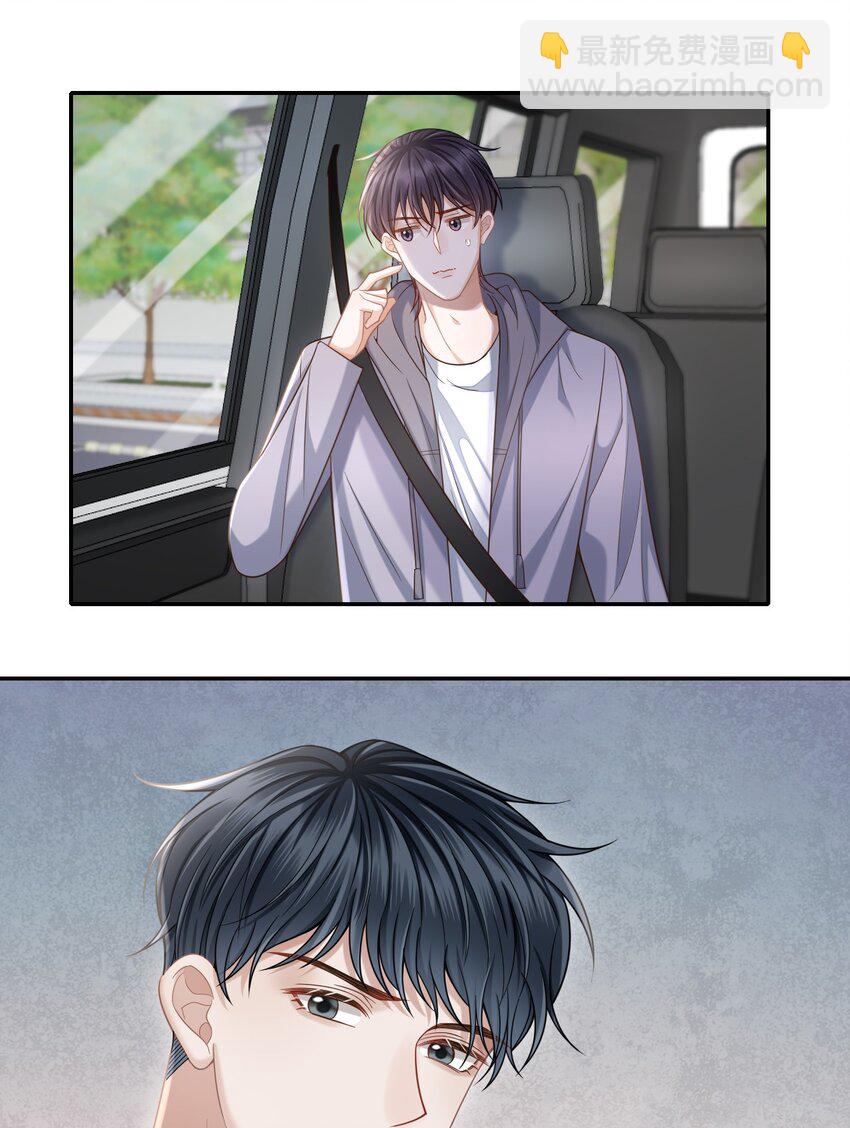 012 四人的修罗场！(1/2)-第13话