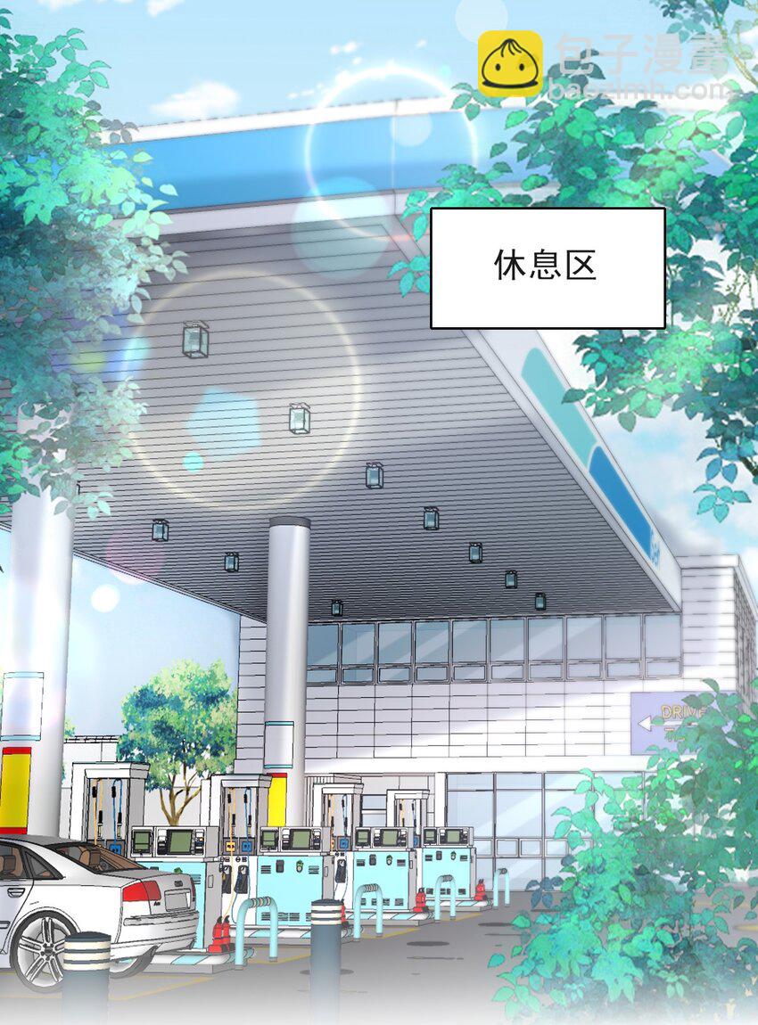 012 四人的修罗场！(1/2)-第13话