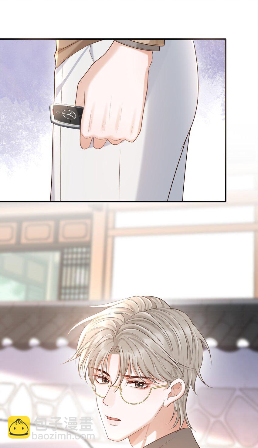 014 他是在炫耀吗？-第15话