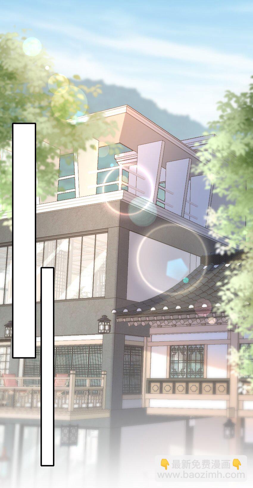 014 他是在炫耀吗？-第15话