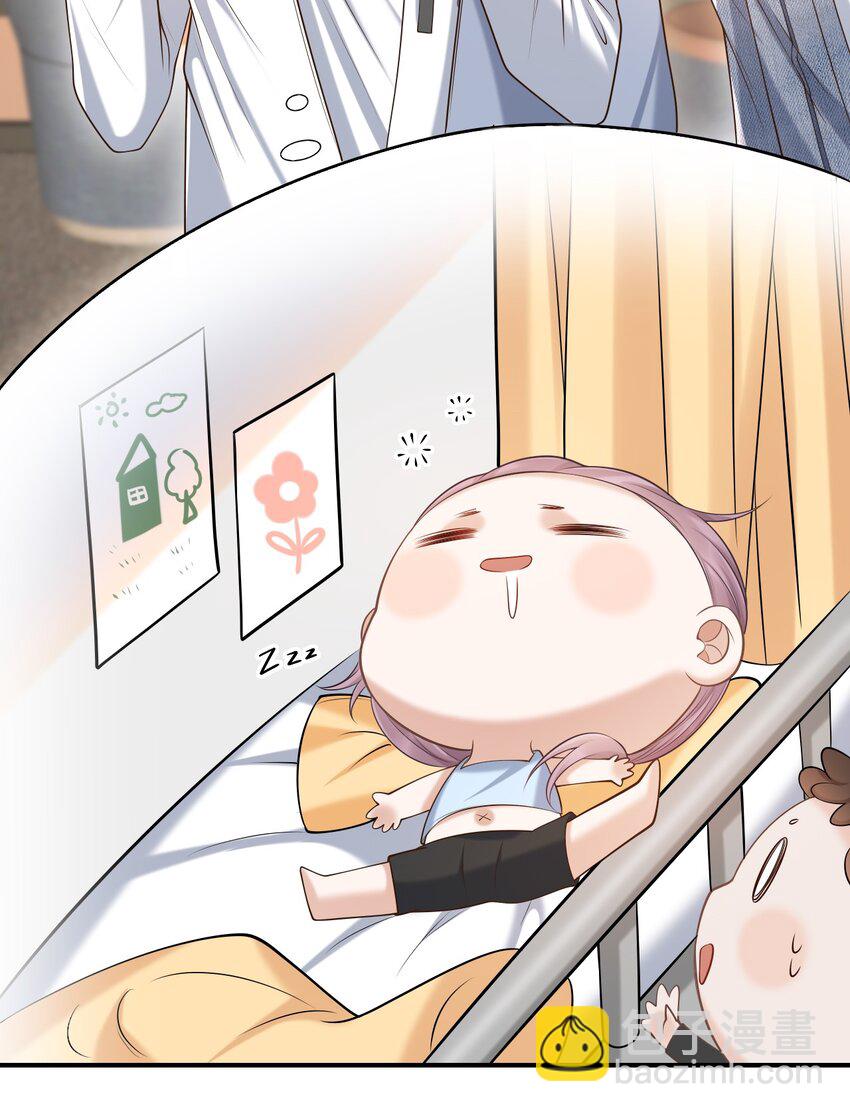 014 他是在炫耀吗？-第15话