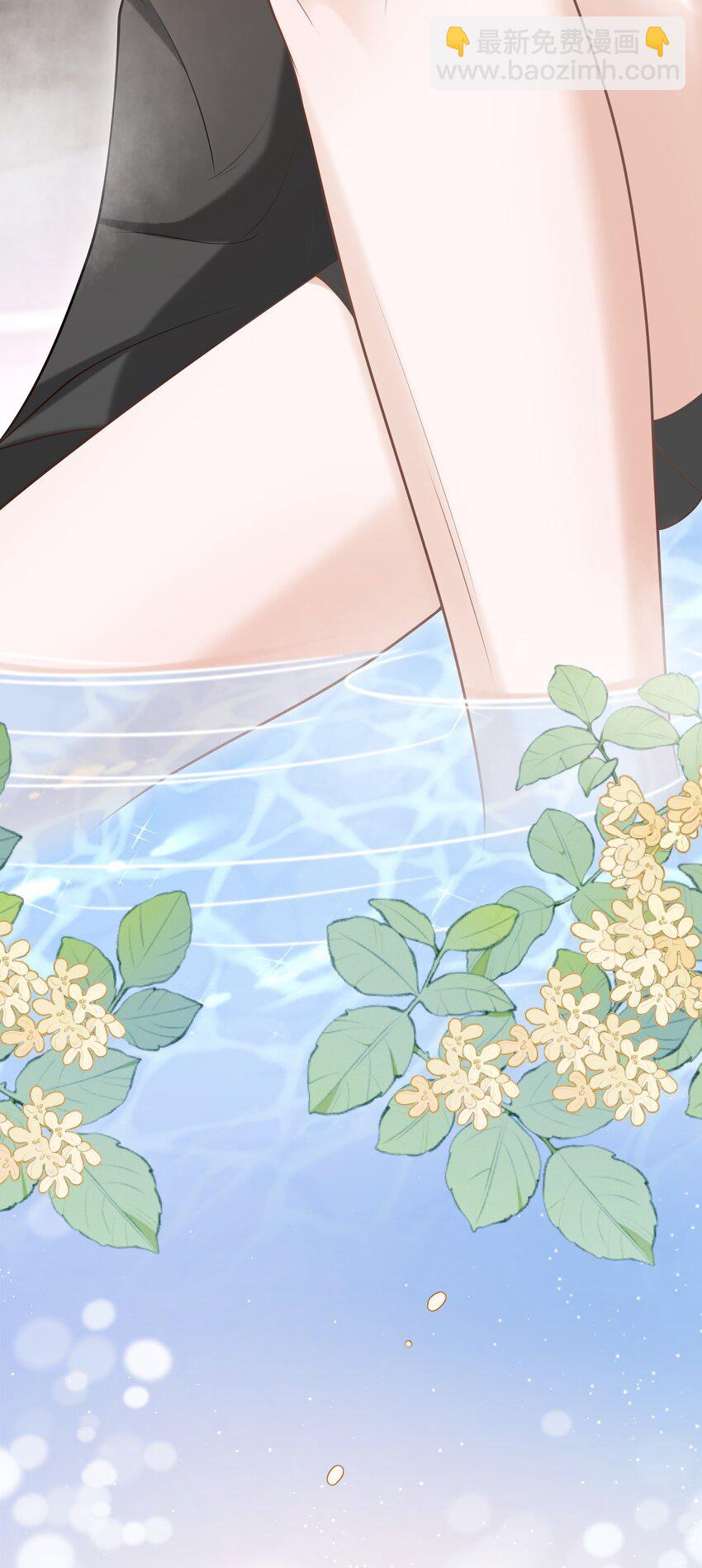 018 你还不脱了吗？-第19话