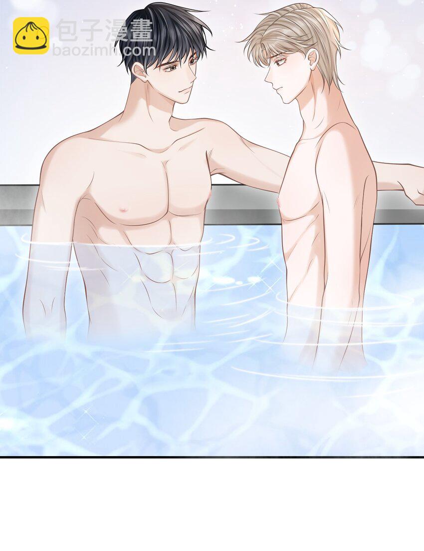 018 你还不脱了吗？-第19话