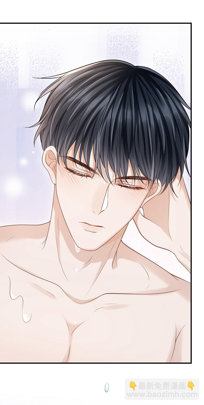 018 你还不脱了吗？-第19话