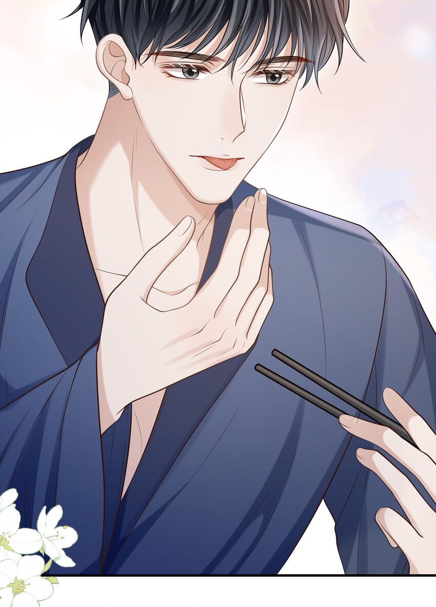 020 男人的嘴唇怎会如此性感？-第21话