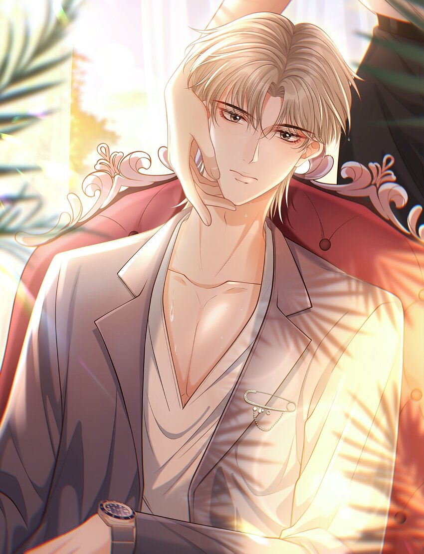 上心 - 026 遮遮你的痕迹！(1/2) - 1