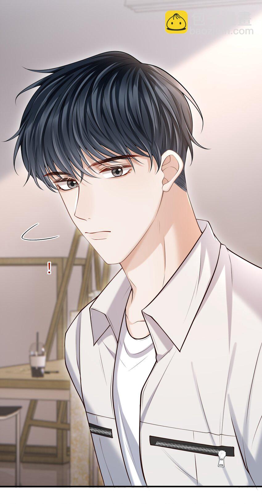 上心 - 028 有对象，对象是我！ - 4