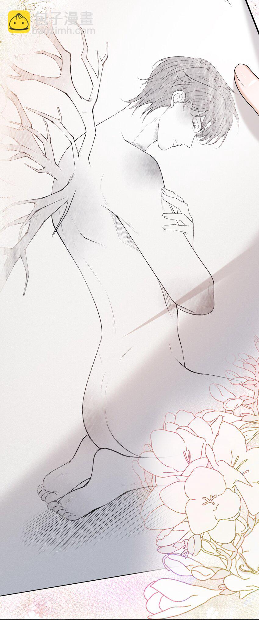 上心 - 030 当我的模特吗？ - 6