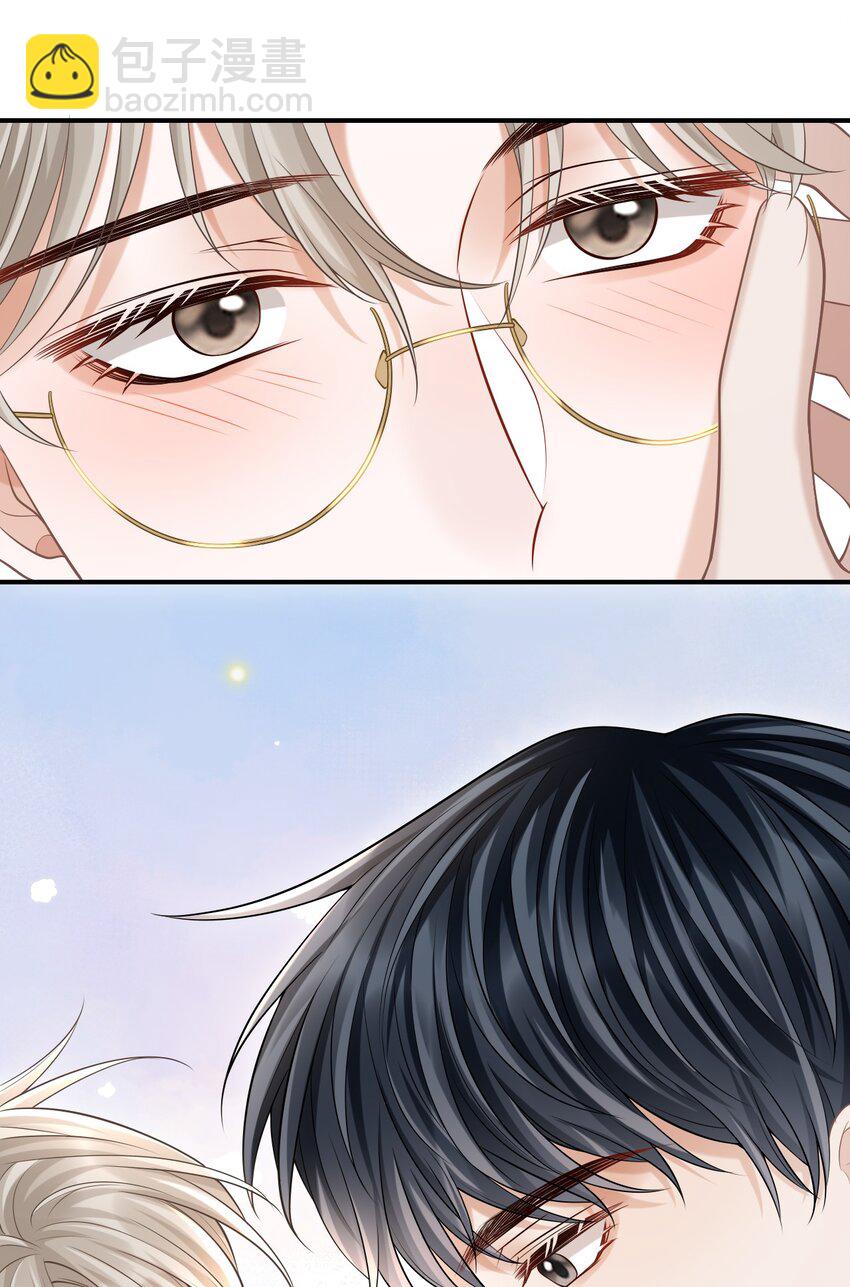 上心 - 030 当我的模特吗？ - 6