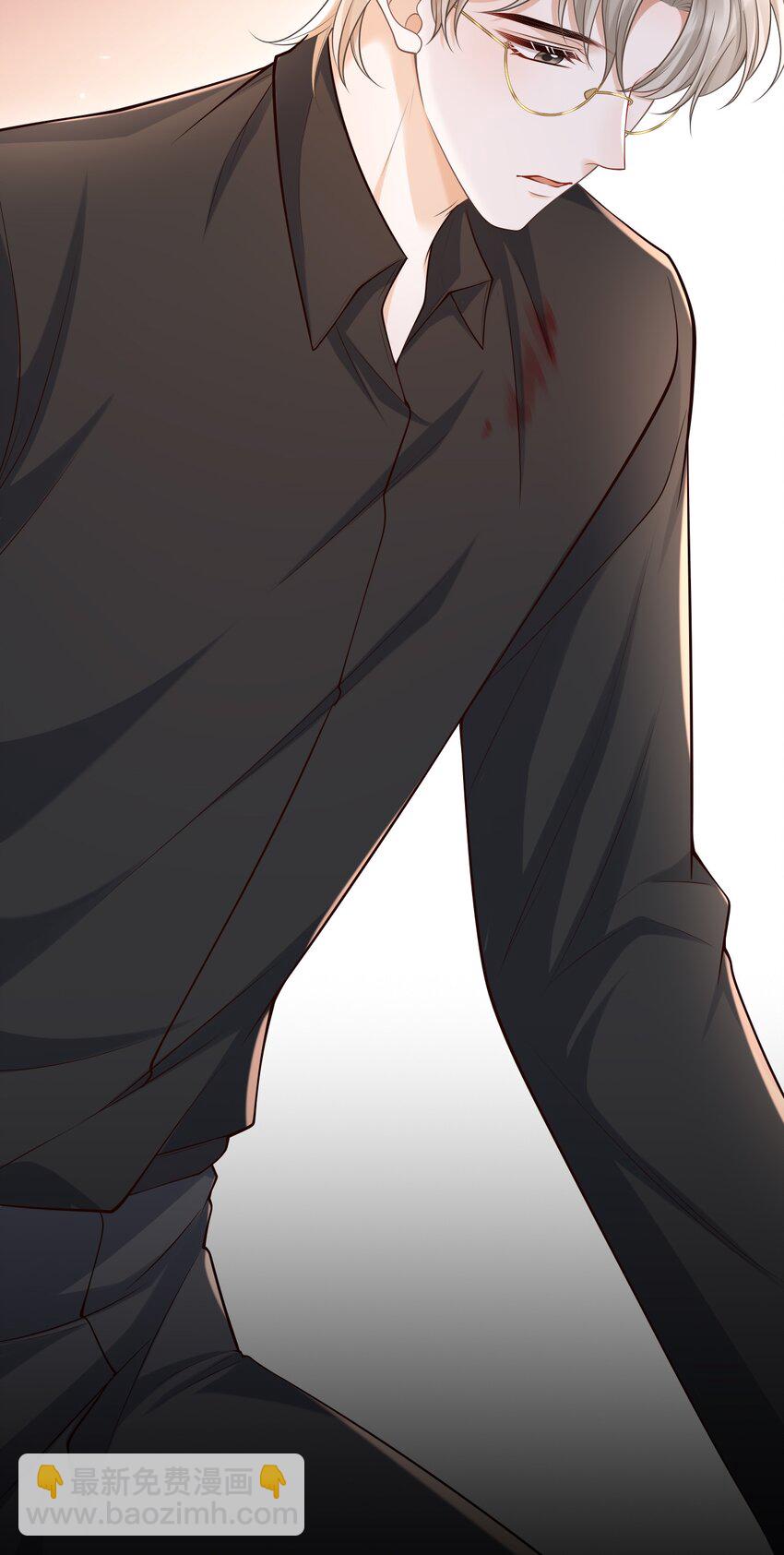 上心 - 032 我没打算放弃他！ - 4