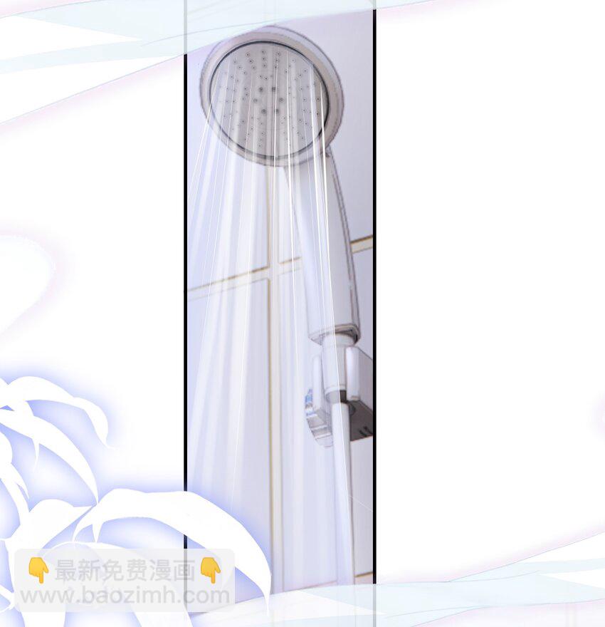 上心 - 034 露出一小截，却更招人了～(1/2) - 5