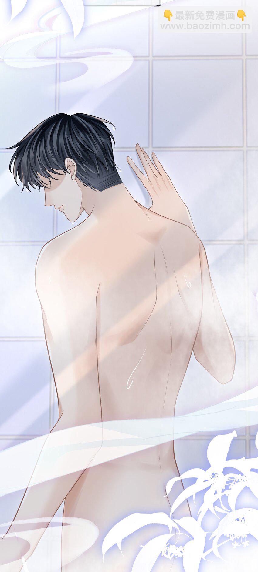 上心 - 034 露出一小截，却更招人了～(1/2) - 6