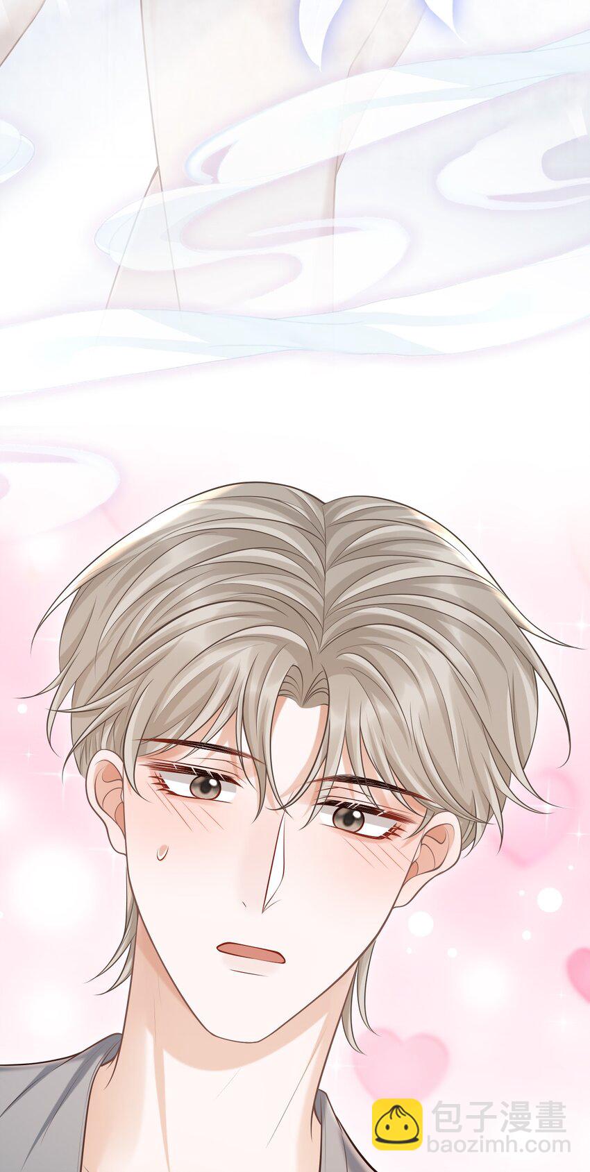 上心 - 034 露出一小截，却更招人了～(1/2) - 7