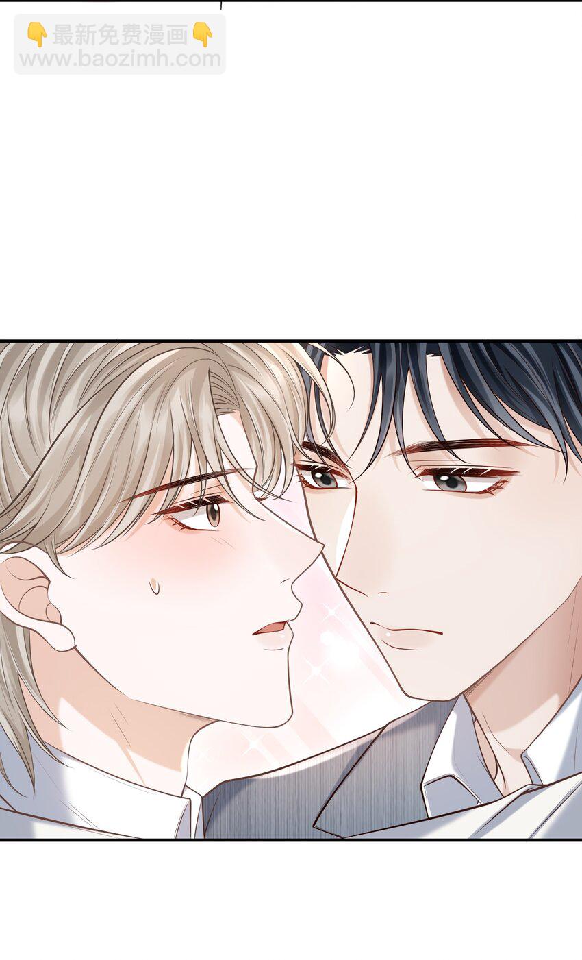 038 新郎帮忙打领带吧！-第41话