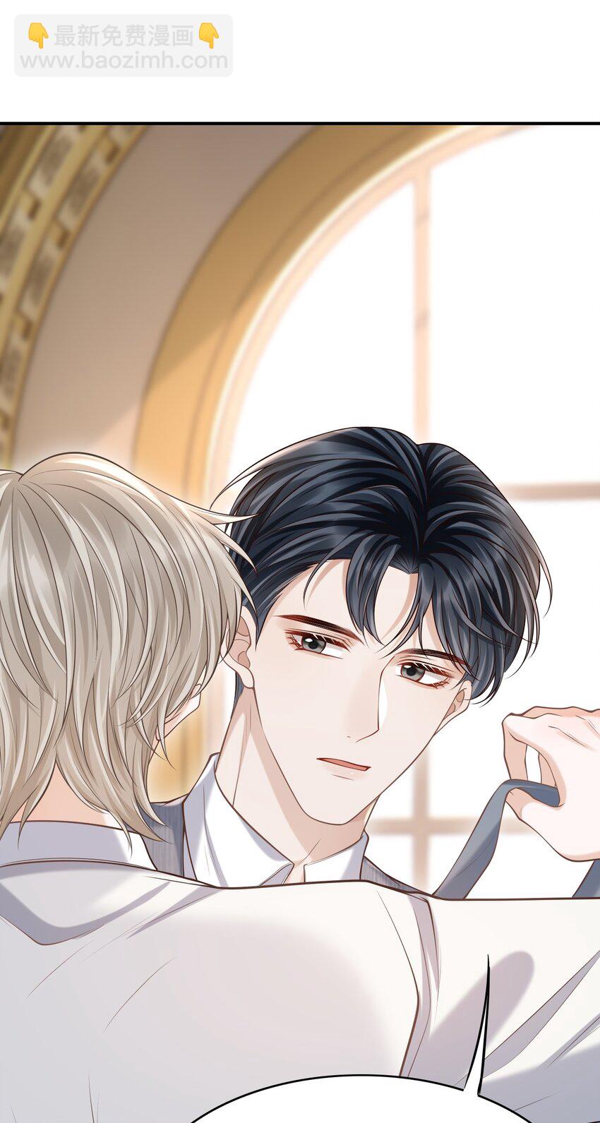 038 新郎帮忙打领带吧！-第41话