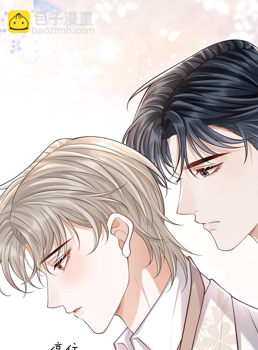 038 新郎帮忙打领带吧！-第41话