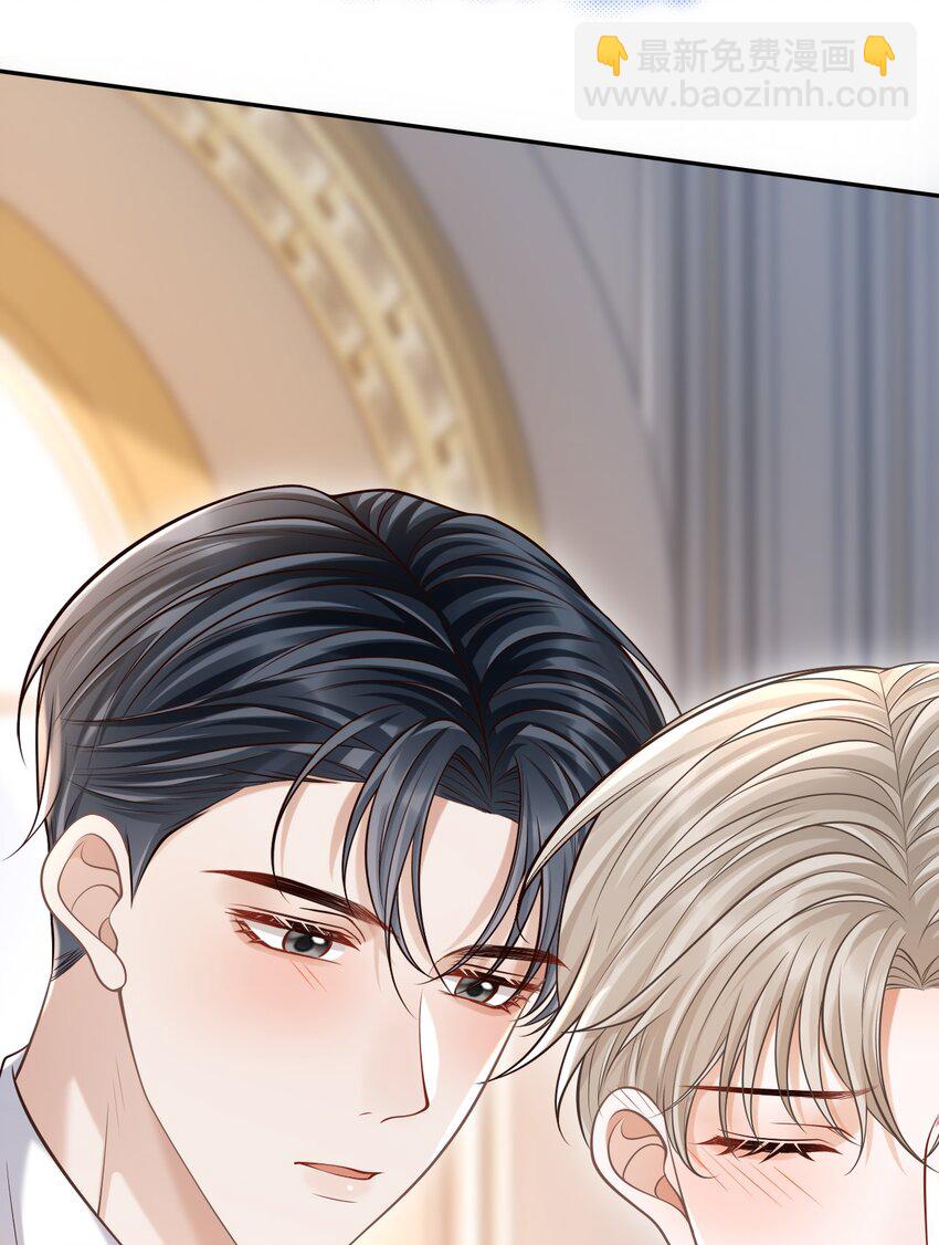 038 新郎帮忙打领带吧！-第41话