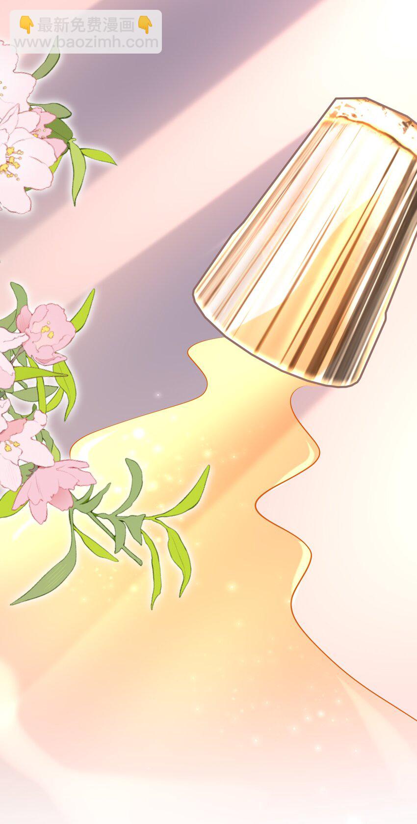 040 你醉了！(1/2)-第43话