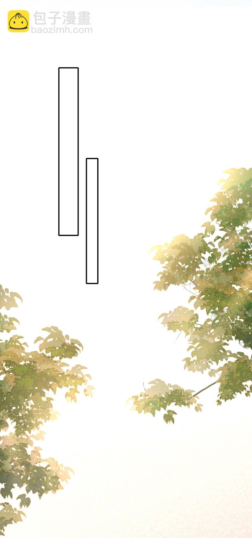 040 你醉了！(1/2)-第43话