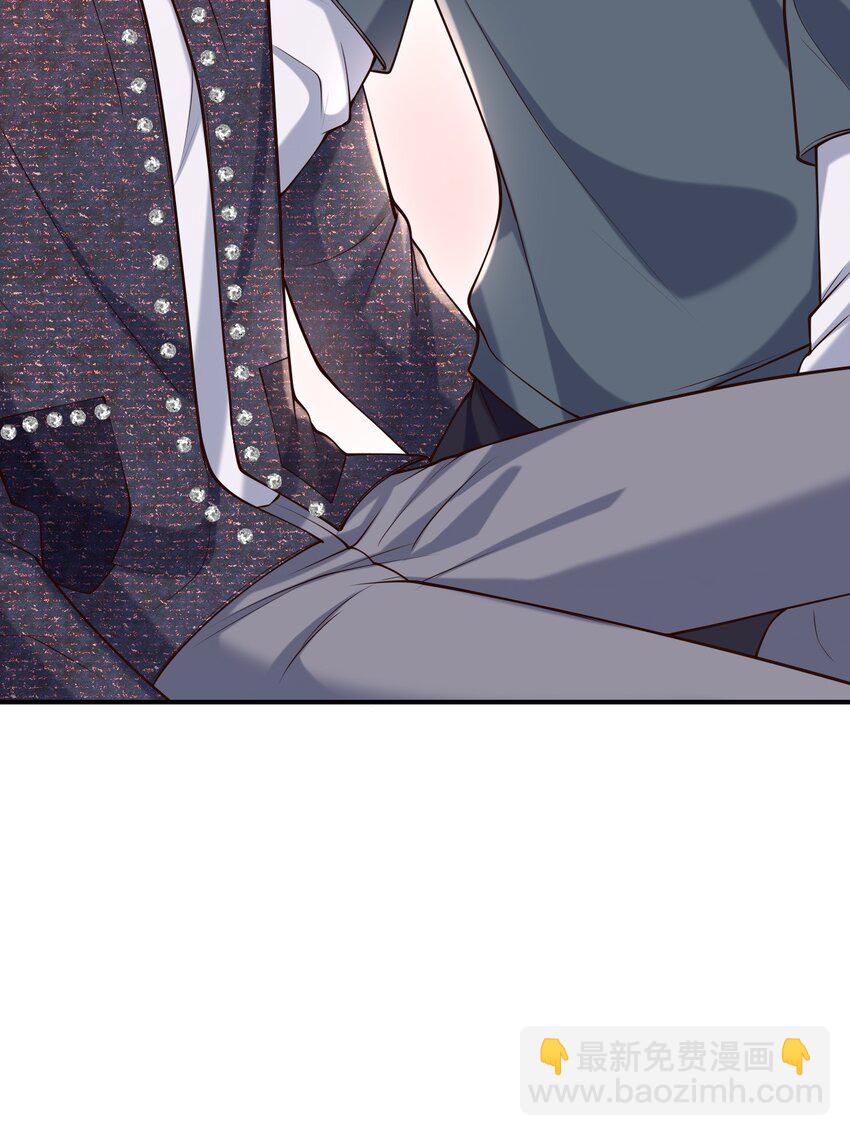 040 你醉了！(1/2)-第43话