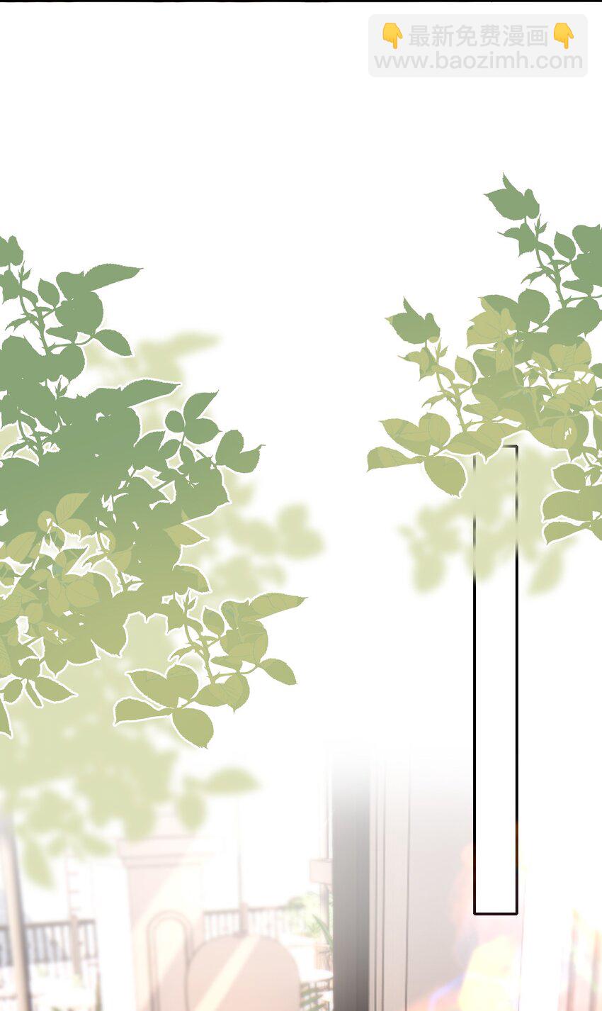 040 你醉了！(1/2)-第43话