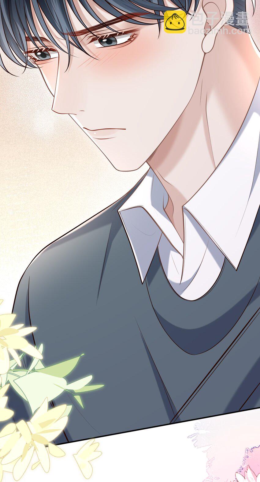 042 你先别乱动！-第45话