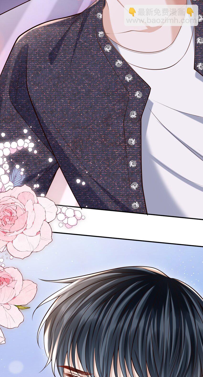 042 你先别乱动！-第45话