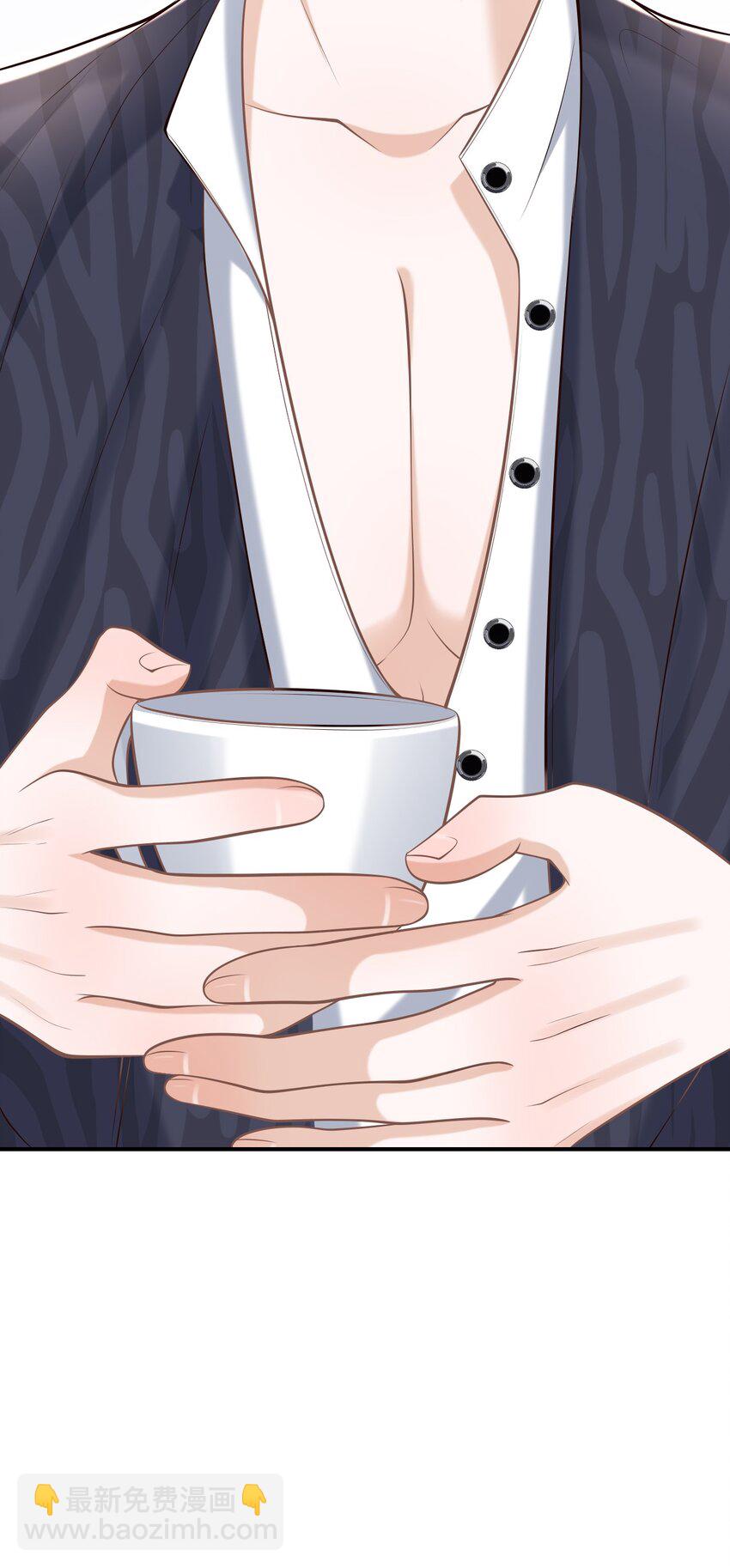 042 你先别乱动！-第45话