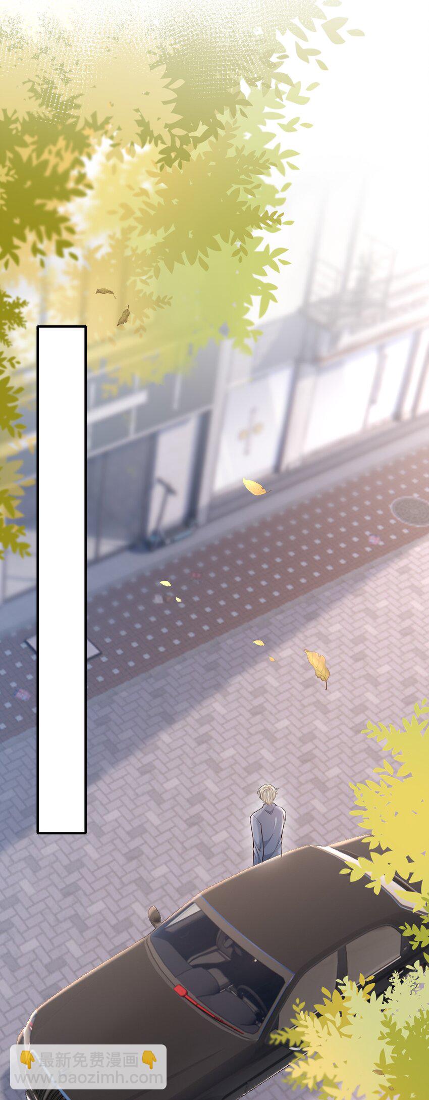 044 他会和我领证吗？(1/2)-第47话