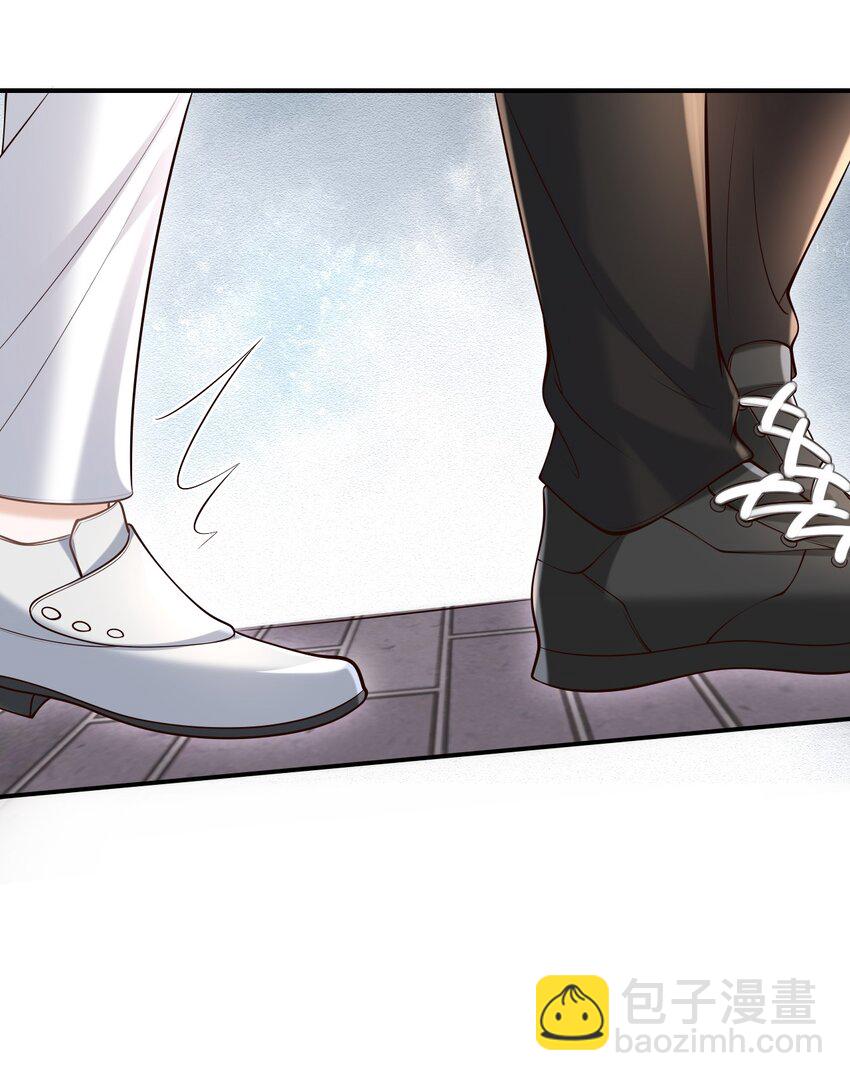 044 他会和我领证吗？(1/2)-第47话