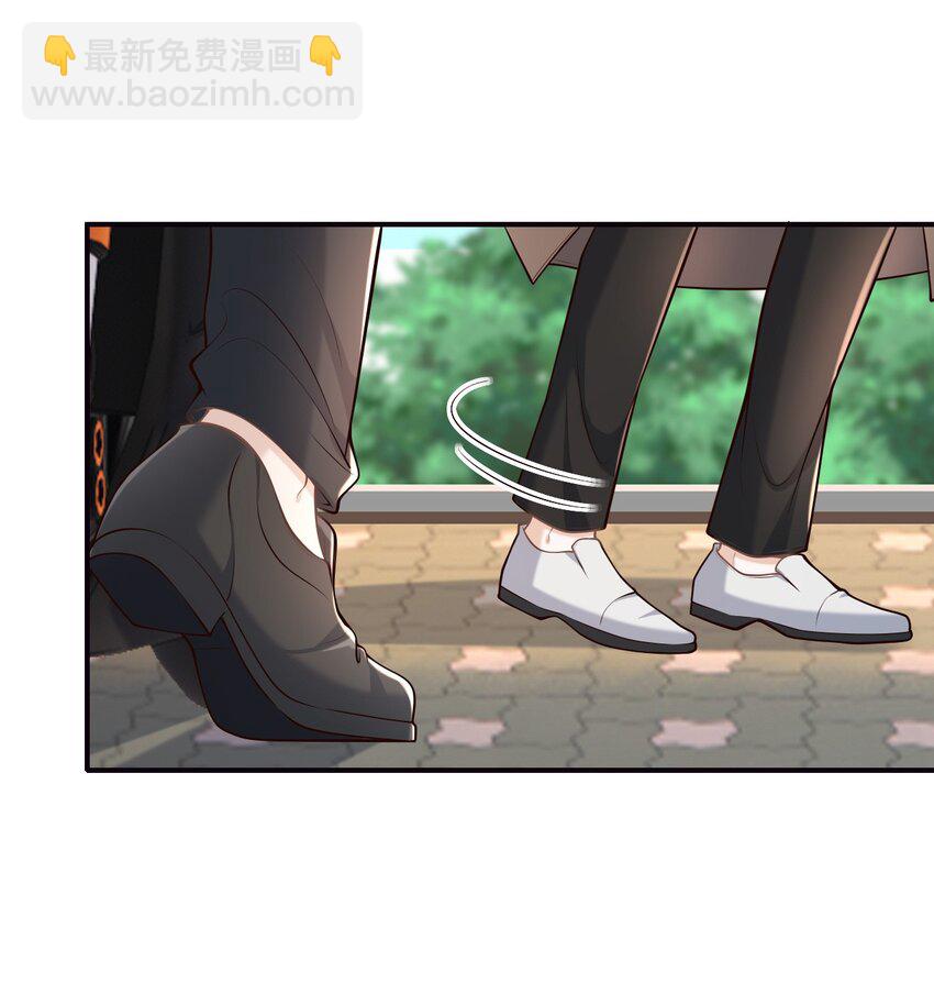 046 没想到你的取向如此特殊！-第49话