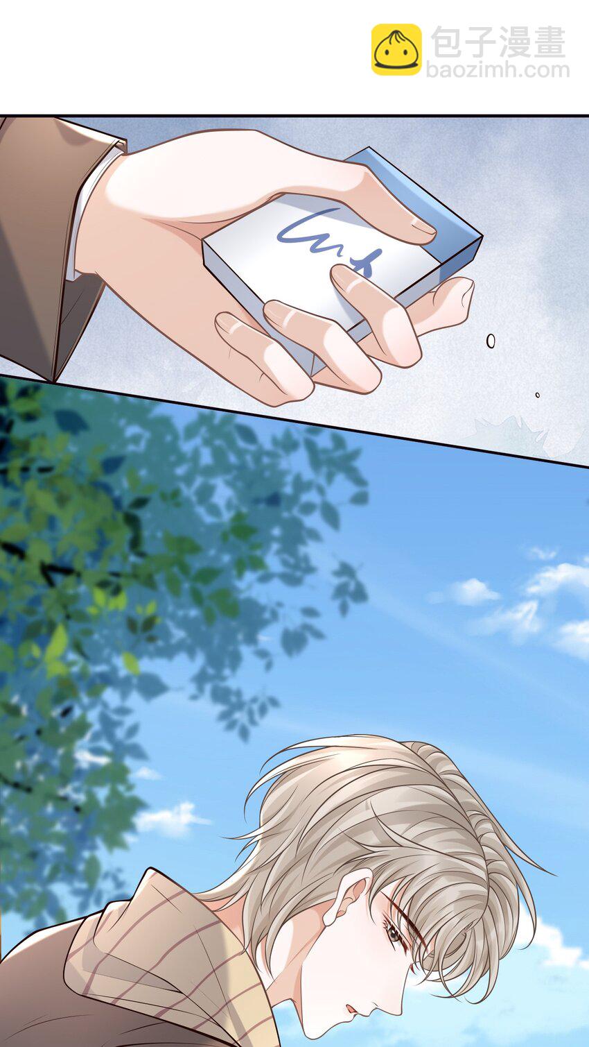 046 没想到你的取向如此特殊！-第49话