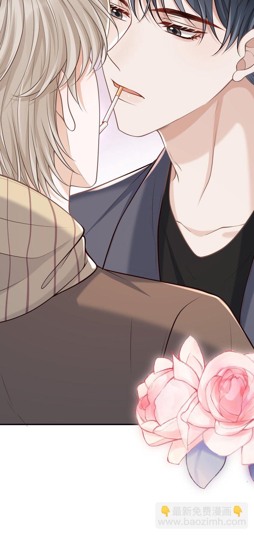 046 没想到你的取向如此特殊！-第49话