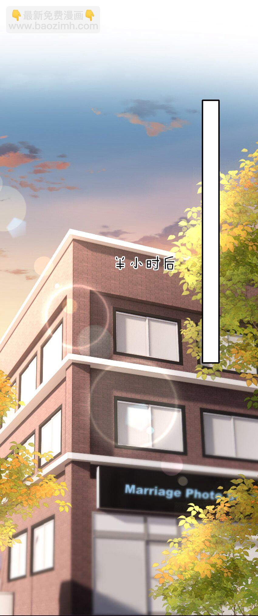 046 没想到你的取向如此特殊！-第49话