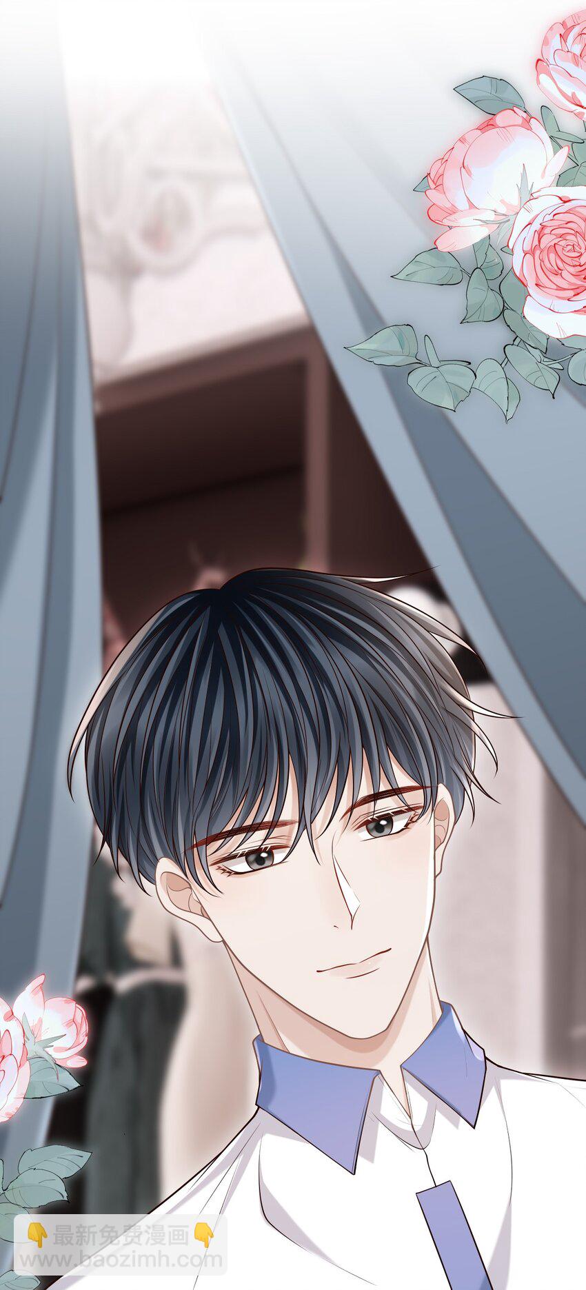 046 没想到你的取向如此特殊！-第49话